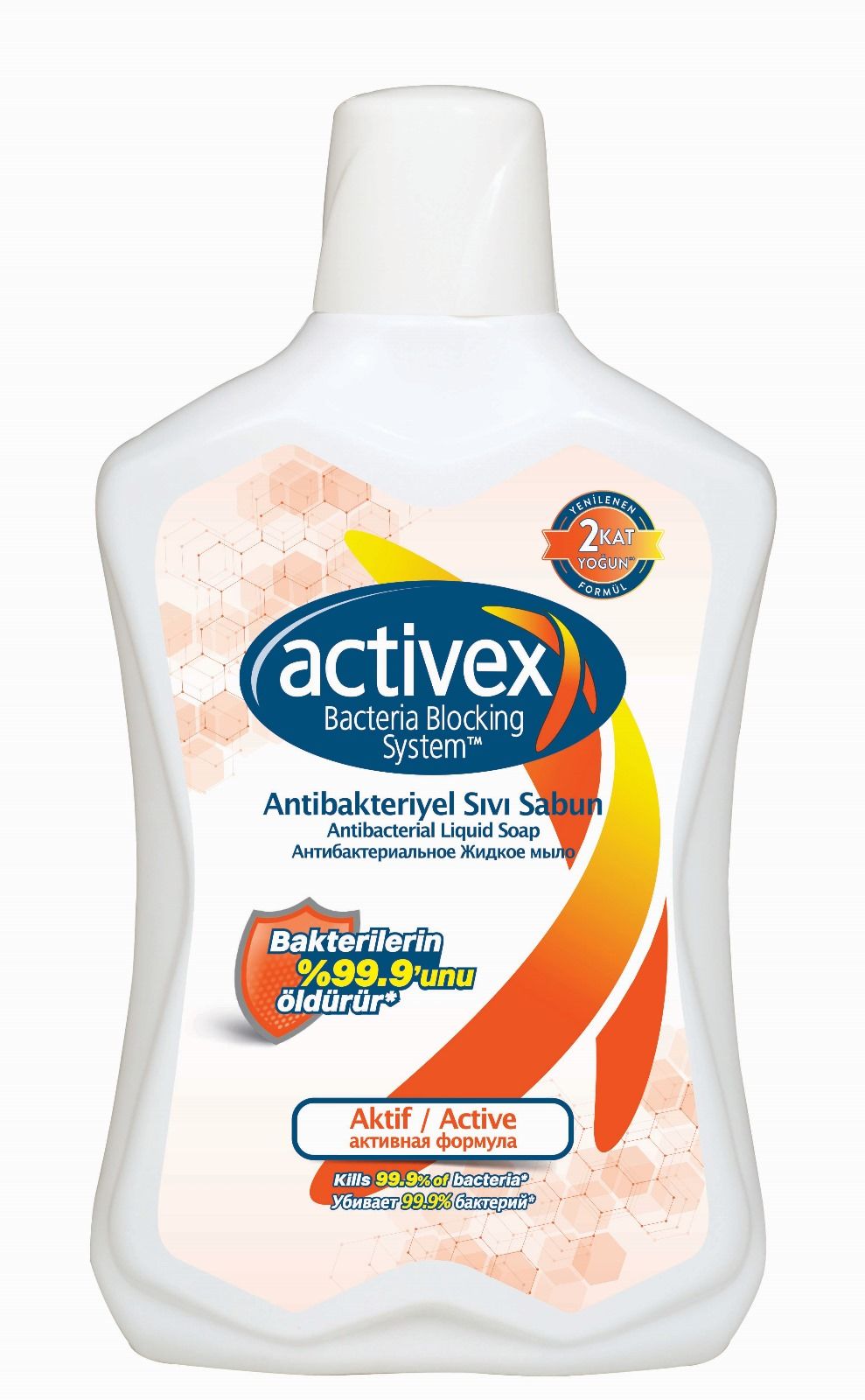 Activex Antibakteriyel Sıvı Sabun Aktif Koruma  1 lt 2 ADET