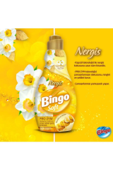 Bingo Konsantre Çamaşır Yumuşatıcısı Nergis 1440 ml